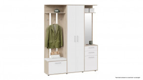 Набор мебели для прихожей «Витра» Тип 2 в Пангоды - pangody.mebel-tymen.ru | фото