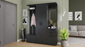 Набор мебели для прихожей «Витра» Тип 2 Антрацит в Пангоды - pangody.mebel-tymen.ru | фото