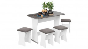 Обеденная группа тип 1 Белый/Ателье темный/Иск.замша Stone в Пангоды - pangody.mebel-tymen.ru | фото