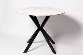 Обеденный стол DT 2203 Белый мрамор в Пангоды - pangody.mebel-tymen.ru | фото