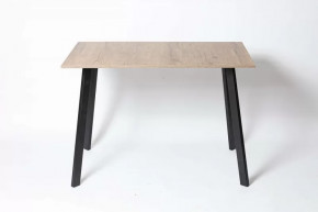 Обеденный стол Слим в Пангоды - pangody.mebel-tymen.ru | фото