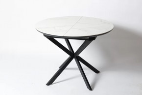 Обеденный стол Стайл 32 Керамогранит Белый в Пангоды - pangody.mebel-tymen.ru | фото