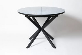 Обеденный стол Стайл 32 Мрамор серый в Пангоды - pangody.mebel-tymen.ru | фото