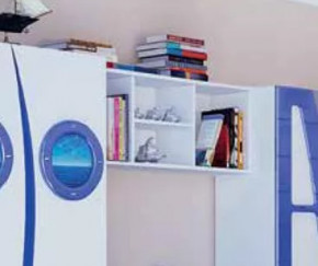 П-3 "Парус" Полка навесная в Пангоды - pangody.mebel-tymen.ru | фото