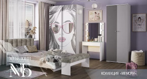 Подростковая спальня Мемори в Пангоды - pangody.mebel-tymen.ru | фото