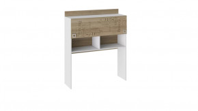 Полка настольная «Оксфорд» в Пангоды - pangody.mebel-tymen.ru | фото