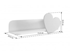 Полка навесная Сердечко в Пангоды - pangody.mebel-tymen.ru | фото