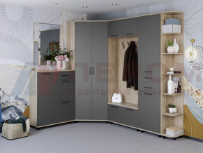 Прихожая Грейс набор 1 в Пангоды - pangody.mebel-tymen.ru | фото