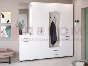 Прихожая Грейс набор 7 в Пангоды - pangody.mebel-tymen.ru | фото