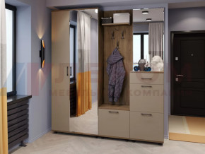 Прихожая Грейс набор 8 в Пангоды - pangody.mebel-tymen.ru | фото