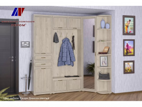 Прихожая Карина набор 3 в Пангоды - pangody.mebel-tymen.ru | фото