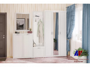 Прихожая Карина набор 4 в Пангоды - pangody.mebel-tymen.ru | фото