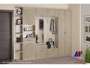Прихожая Карина набор 7 в Пангоды - pangody.mebel-tymen.ru | фото