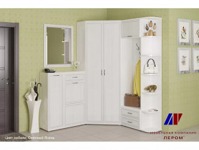 Прихожая Карина набор 8 в Пангоды - pangody.mebel-tymen.ru | фото