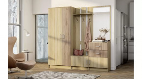 Прихожая Наоми в Пангоды - pangody.mebel-tymen.ru | фото