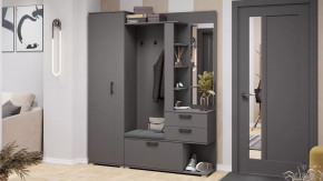 Прихожая «Эрика» Тип 2 Графит Серый в Пангоды - pangody.mebel-tymen.ru | фото