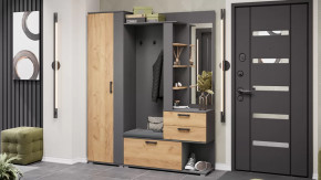 Прихожая «Эрика» Тип 2 Графит Серый, Дуб Крафт золотой в Пангоды - pangody.mebel-tymen.ru | фото