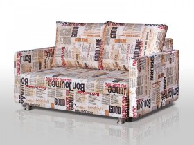Диван Реал 120 с подлокотниками Газета в Пангоды - pangody.mebel-tymen.ru | фото