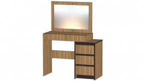 Серия Бостон Туалетный столик дуб вотан в Пангоды - pangody.mebel-tymen.ru | фото