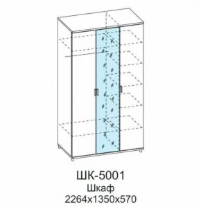 Шкаф для одежды и белья ШК-5001 Грейс в Пангоды - pangody.mebel-tymen.ru | фото