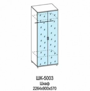 Шкаф для одежды и белья ШК-5003 Грейс в Пангоды - pangody.mebel-tymen.ru | фото