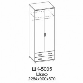 Шкаф для одежды и белья ШК-5005 Грейс в Пангоды - pangody.mebel-tymen.ru | фото