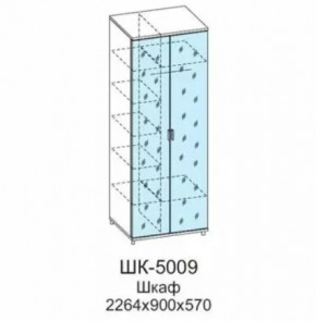 Шкаф для одежды и белья ШК-5009 Грейс в Пангоды - pangody.mebel-tymen.ru | фото