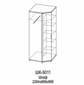 Шкаф для одежды и белья ШК-5011 Грейс в Пангоды - pangody.mebel-tymen.ru | фото