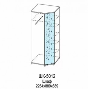 Шкаф для одежды и белья ШК-5012 Грейс в Пангоды - pangody.mebel-tymen.ru | фото