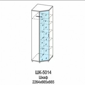 Шкаф для одежды и белья ШК-5014 Грейс в Пангоды - pangody.mebel-tymen.ru | фото