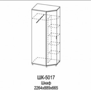 Шкаф для одежды и белья ШК-5017 Грейс в Пангоды - pangody.mebel-tymen.ru | фото