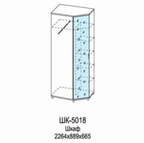 Шкаф для одежды и белья ШК-5018 Грейс в Пангоды - pangody.mebel-tymen.ru | фото