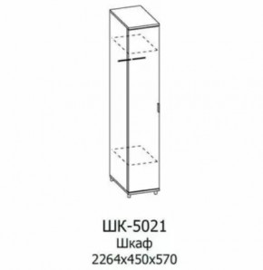 Шкаф для одежды и белья ШК-5021 Грейс в Пангоды - pangody.mebel-tymen.ru | фото