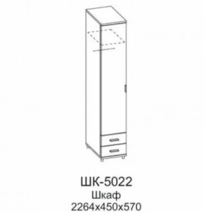 Шкаф для одежды и белья ШК-5022 Грейс в Пангоды - pangody.mebel-tymen.ru | фото