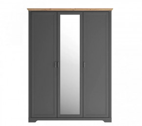 Шкаф Jasmin SZF1L2D в Пангоды - pangody.mebel-tymen.ru | фото