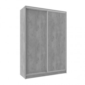 Шкаф-купе 1600 Домашний лдсп/лдсп в Пангоды - pangody.mebel-tymen.ru | фото