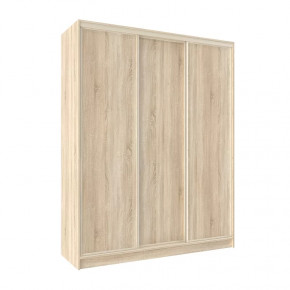 Шкаф-купе 1800 Домашний лдсп/лдсп в Пангоды - pangody.mebel-tymen.ru | фото