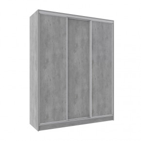 Шкаф-купе 1800 Домашний лдсп/лдсп в Пангоды - pangody.mebel-tymen.ru | фото