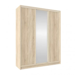 Шкаф-купе 1800 Домашний зеркало/лдсп в Пангоды - pangody.mebel-tymen.ru | фото