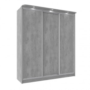 Шкаф-купе 2000 Домашний лдсп/лдсп в Пангоды - pangody.mebel-tymen.ru | фото