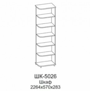 Шкаф многоцелевой ШК-5026 Грейс в Пангоды - pangody.mebel-tymen.ru | фото