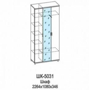 Шкаф многоцелевой ШК-5031 Грейс в Пангоды - pangody.mebel-tymen.ru | фото