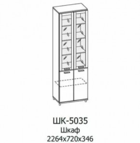 Шкаф многоцелевой ШК-5035 Грейс в Пангоды - pangody.mebel-tymen.ru | фото