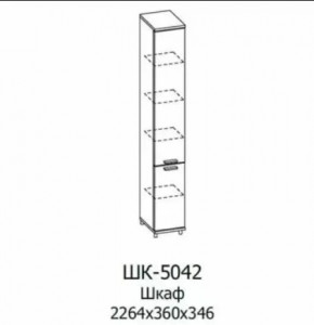 Шкаф многоцелевой ШК-5042 Грейс в Пангоды - pangody.mebel-tymen.ru | фото