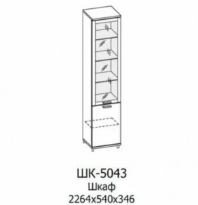 Шкаф многоцелевой ШК-5043 Грейс в Пангоды - pangody.mebel-tymen.ru | фото