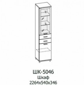 Шкаф многоцелевой ШК-5046 Грейс в Пангоды - pangody.mebel-tymen.ru | фото