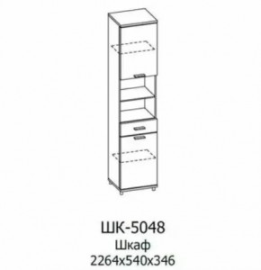 Шкаф многоцелевой ШК-5048 Грейс в Пангоды - pangody.mebel-tymen.ru | фото