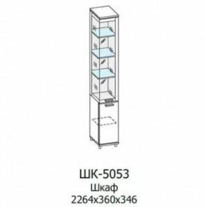 Шкаф многоцелевой ШК-5053 Грейс в Пангоды - pangody.mebel-tymen.ru | фото