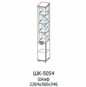 Шкаф многоцелевой ШК-5054 Грейс в Пангоды - pangody.mebel-tymen.ru | фото