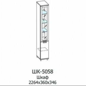 Шкаф многоцелевой ШК-5058 Грейс в Пангоды - pangody.mebel-tymen.ru | фото